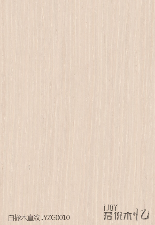 白橡木直纹JYZG0010