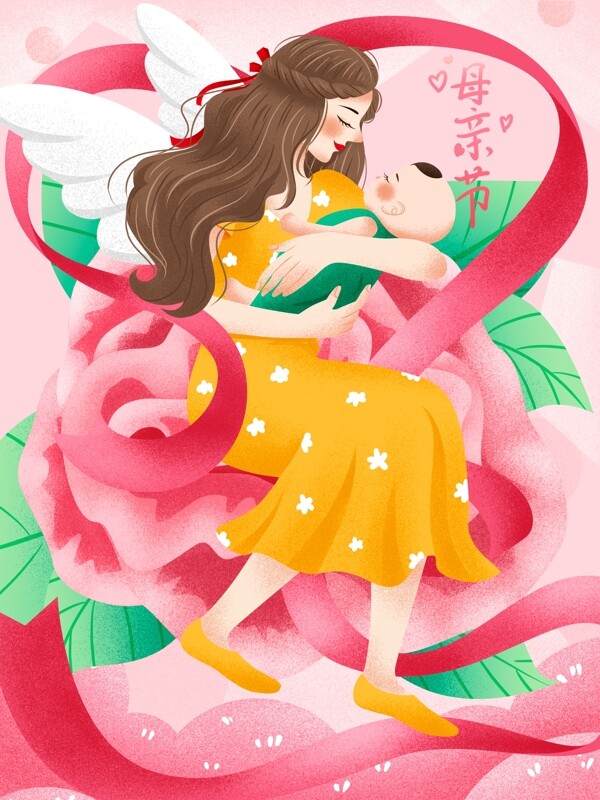 512母亲节怀抱婴儿幸福妈妈插画