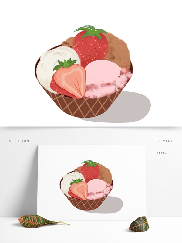 草莓冰淇淋果篮美食