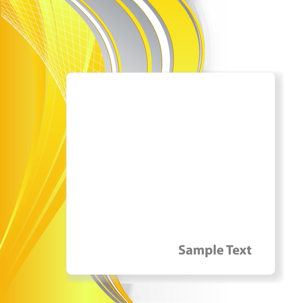 亮丽黄色线条文本框素材