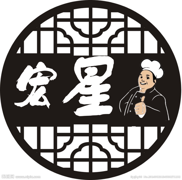 菜馆饭店logo标志