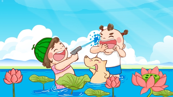 夏季狂欢会在池塘里玩水绘原创插画