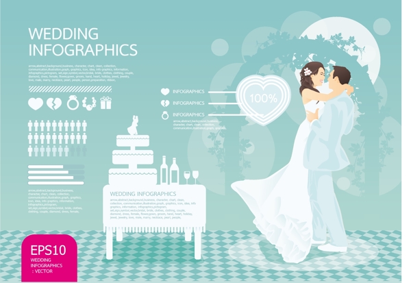 创意婚礼广告元素矢量图