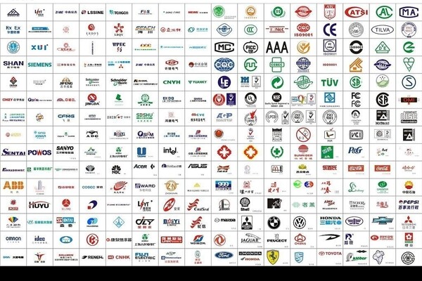 全球知名企业标志大全图片二