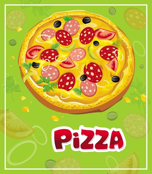 卡通水果pizza矢量素材1