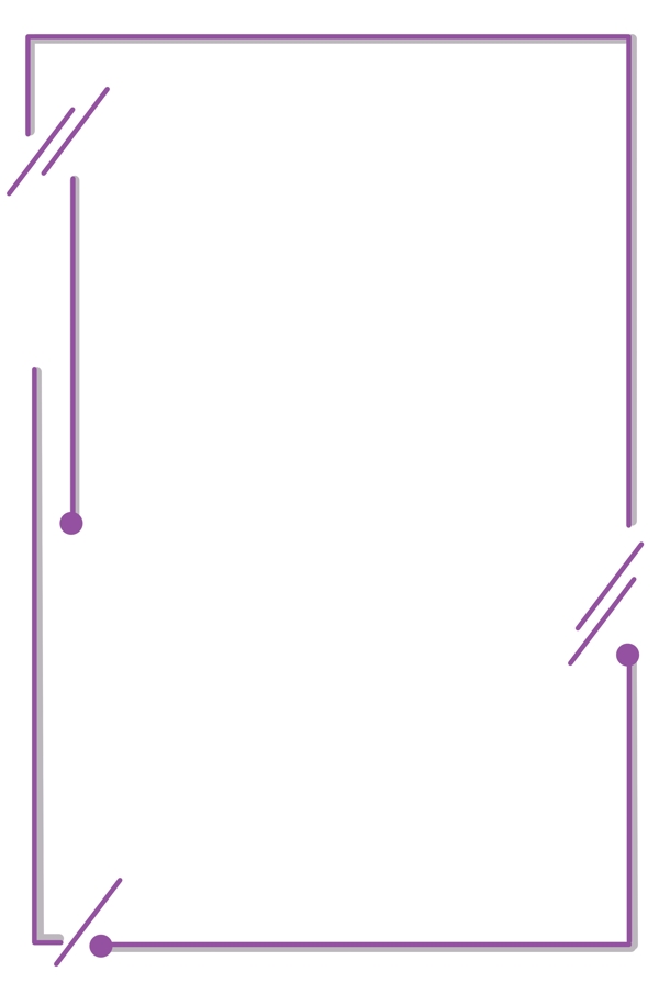 几何图案紫色边框