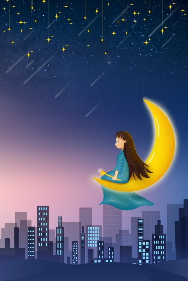 世界睡眠日月亮女孩城市夜景海报