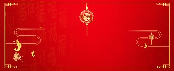 红色中国风古典背景
