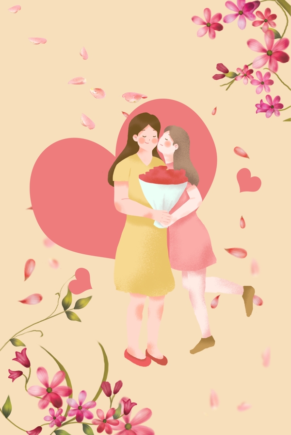 粉色花卉爱心母亲节海报背景