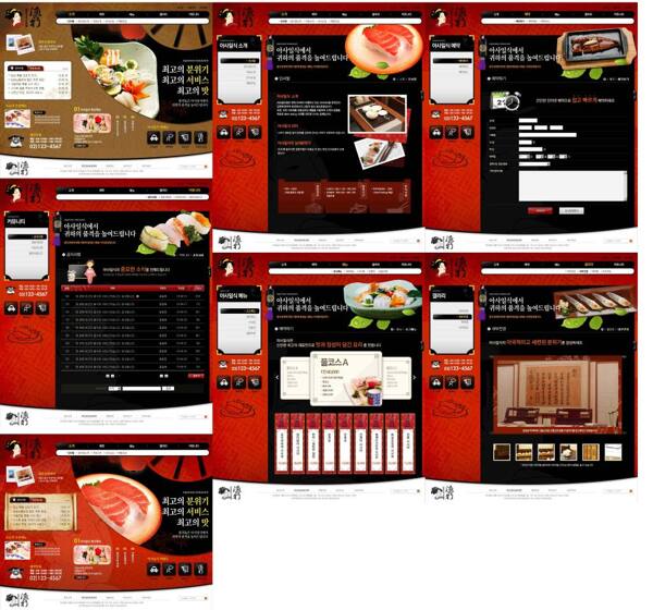 黑色红色灰红色红黑色美食烧烤手机网站