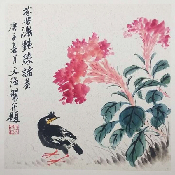 中国传统水墨画