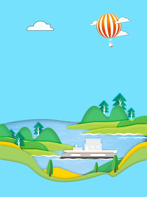浅蓝色插画热气球旅游宣传设计