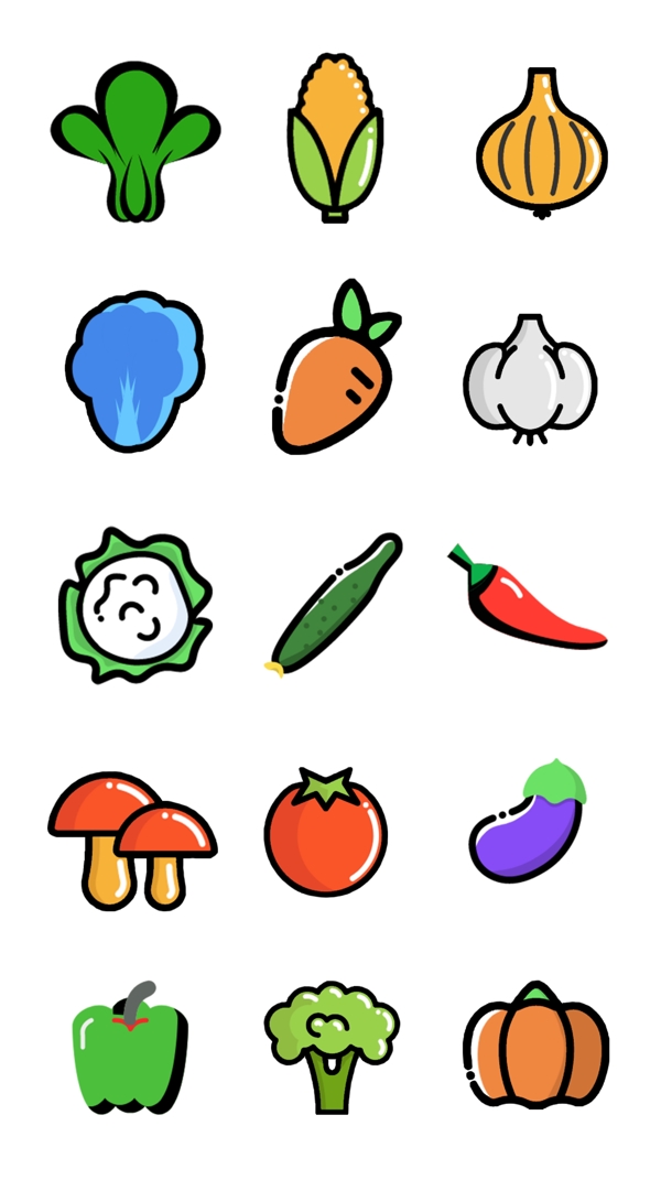 蔬菜小图标