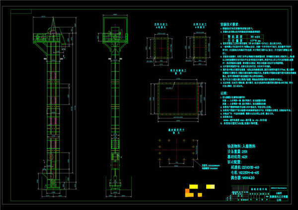 提升机CAD机械图纸