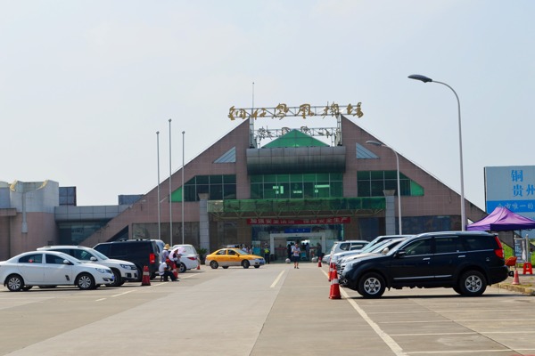 贵州铜仁凤凰机场