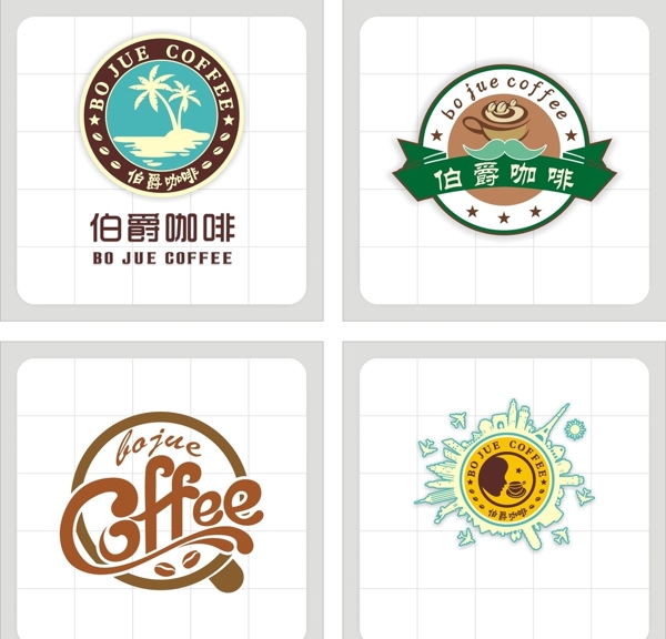 伯爵咖啡logo设计