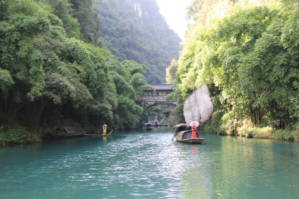 三峡