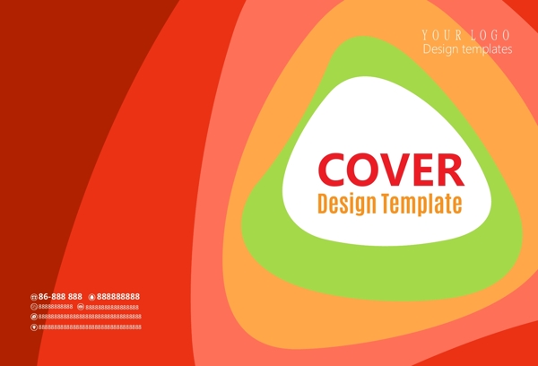彩色简洁大气时尚企业宣传画册封面设计