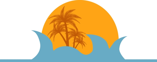 夕阳椰树大海元素