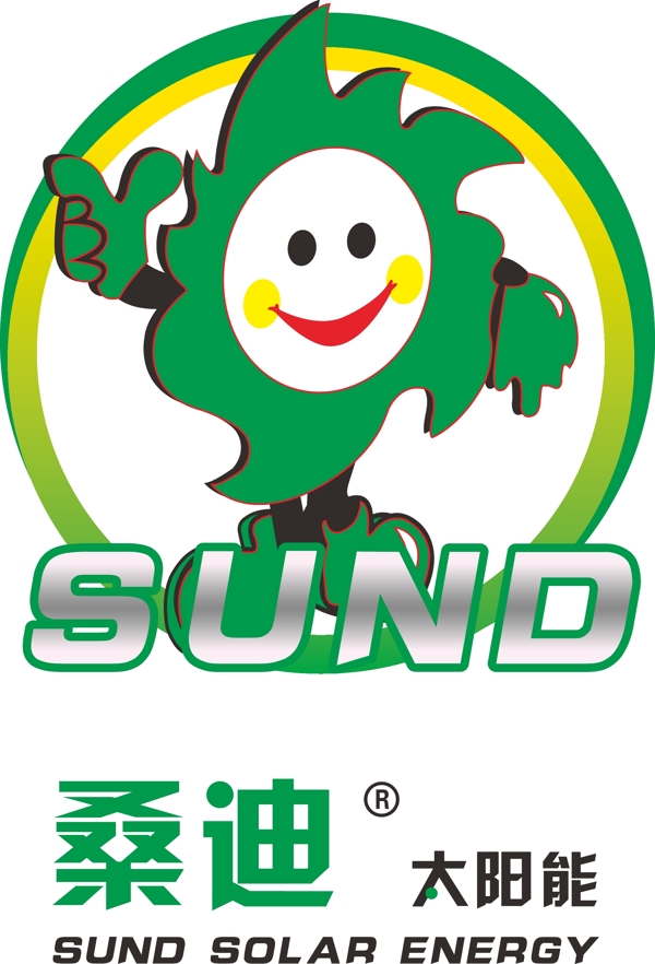 桑迪太阳能标志logo图片