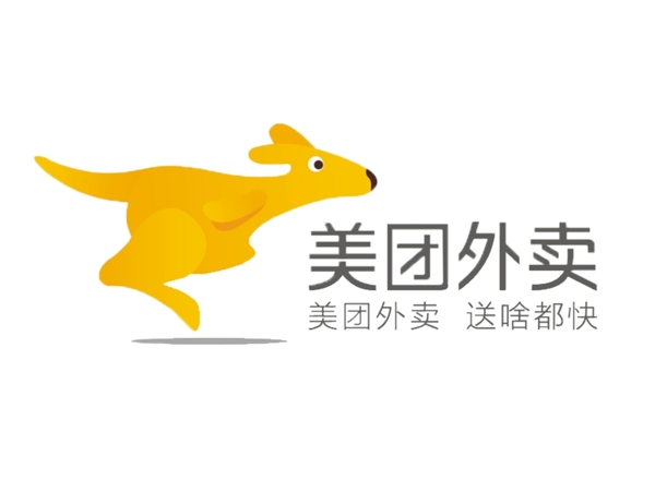 美团外卖logo