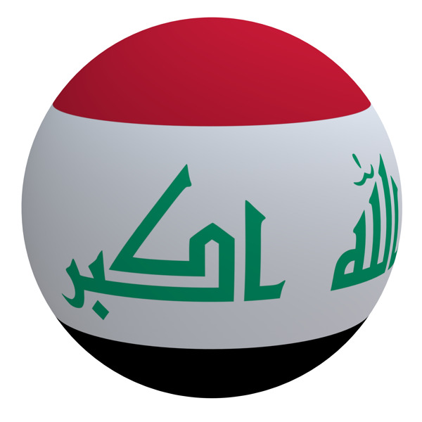 伊拉克国旗在球白色隔离