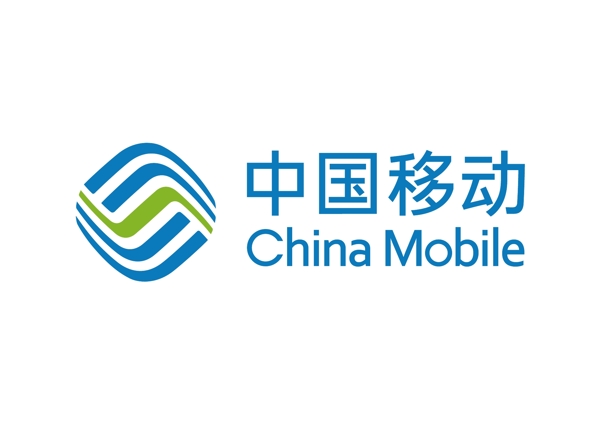 中国移动最新logo2020图片