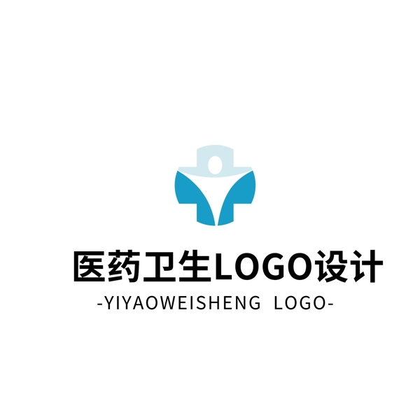 简约大气创意医药卫生logo标志设计