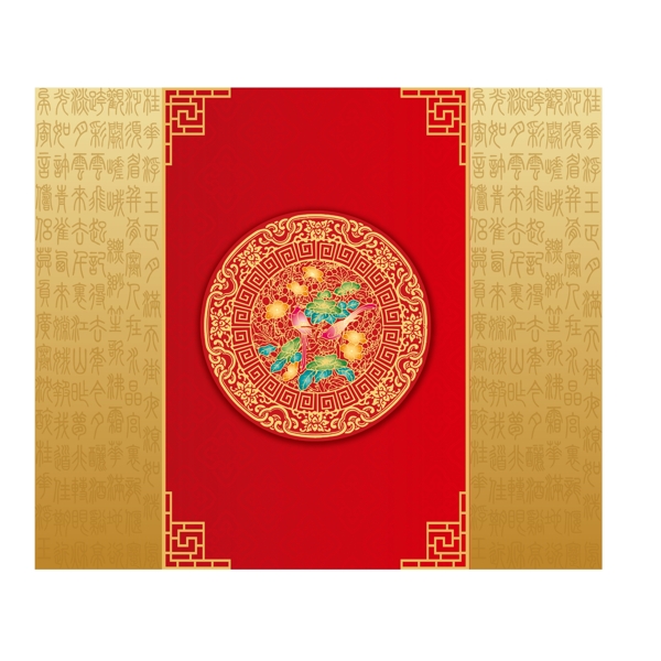 中国传统纹饰图片