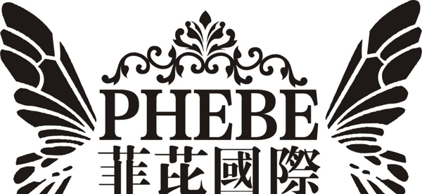 菲芘酒吧logo图片