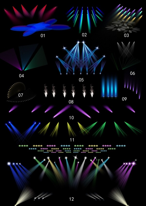 舞台灯光合集图片