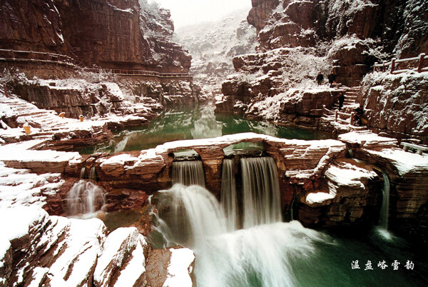 树水风景