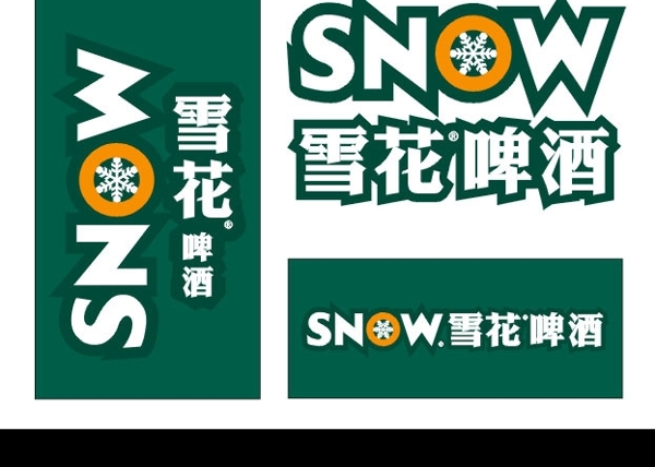 雪花啤酒Logo图片