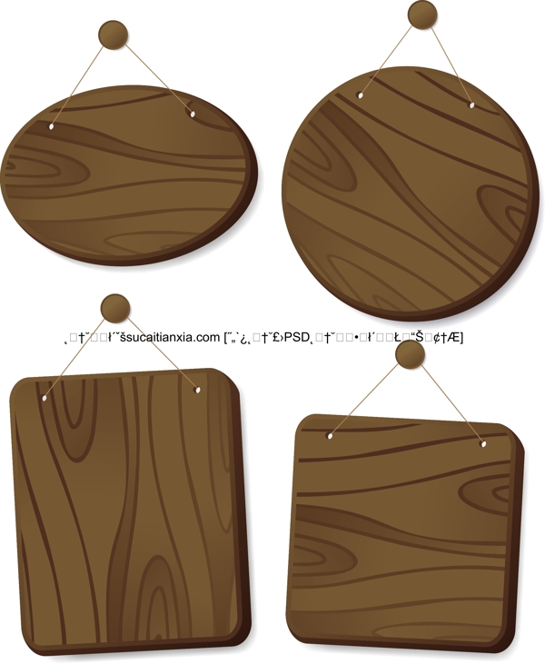 褐色木纹告示牌矢量素材