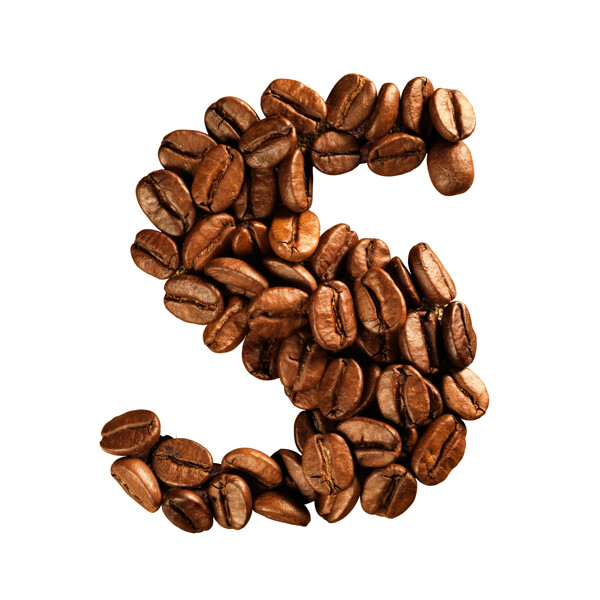 咖啡豆组成的字母S