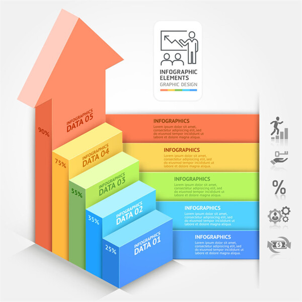 立体台阶箭头图表图片