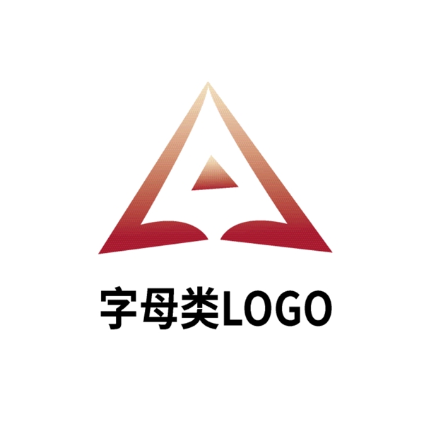 字母类logo设计