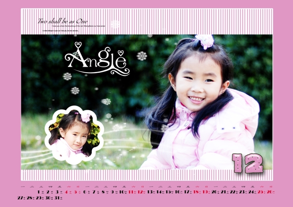 甜美小公主的2010年台历12月