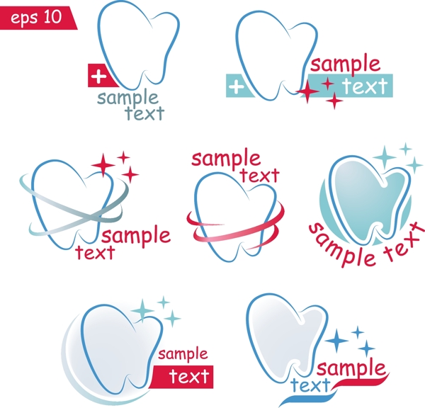 创意牙齿图标设计矢量素材