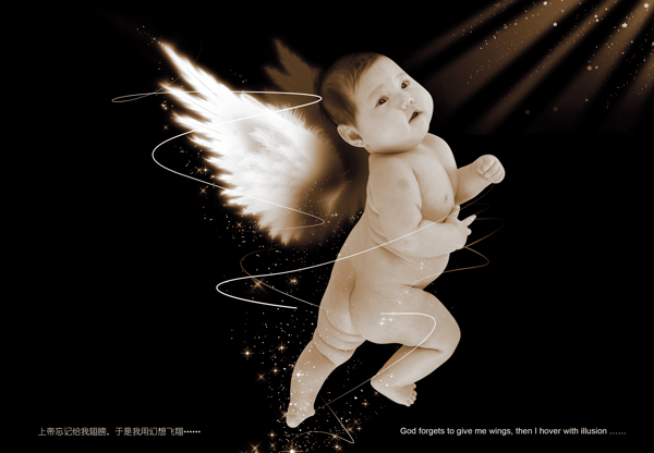 宝宝摄影梦想的翅膀图片