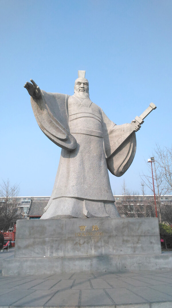 许昌曹操雕像
