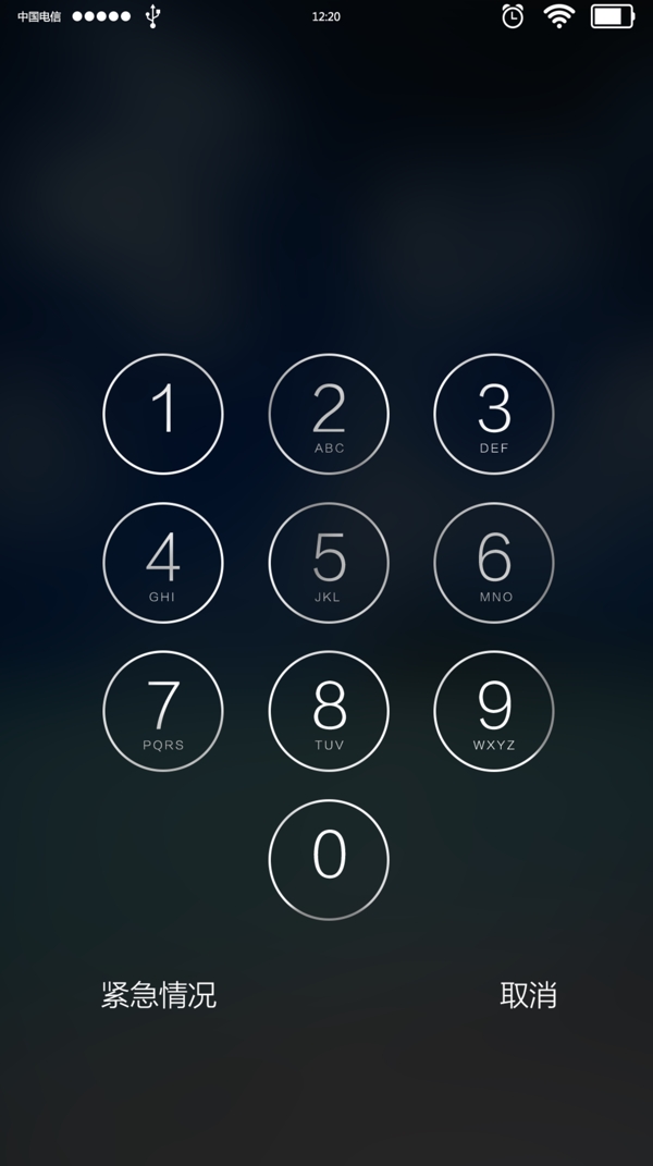 APP锁屏界面设计