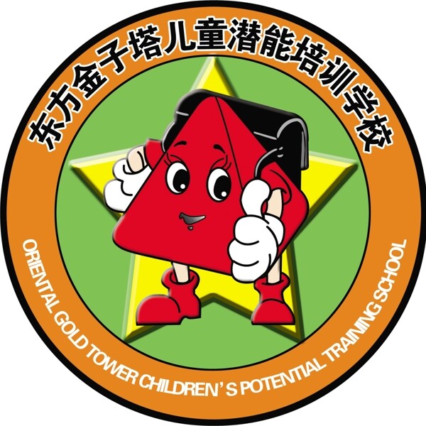 东方金子塔儿童潜能培训学校LOGO图片