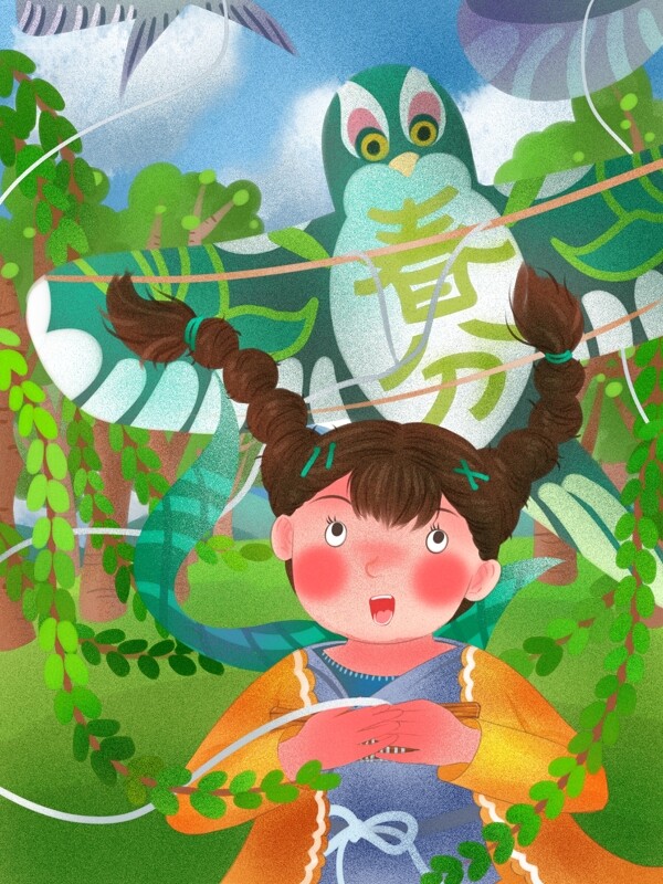 二十四节气春分女孩放燕子风筝清新绿色插画