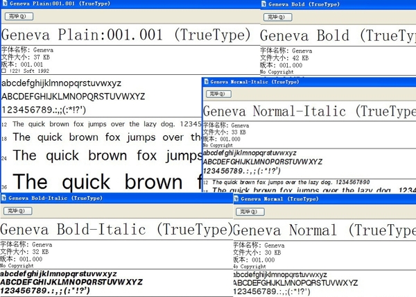 Geneva字体打包下载