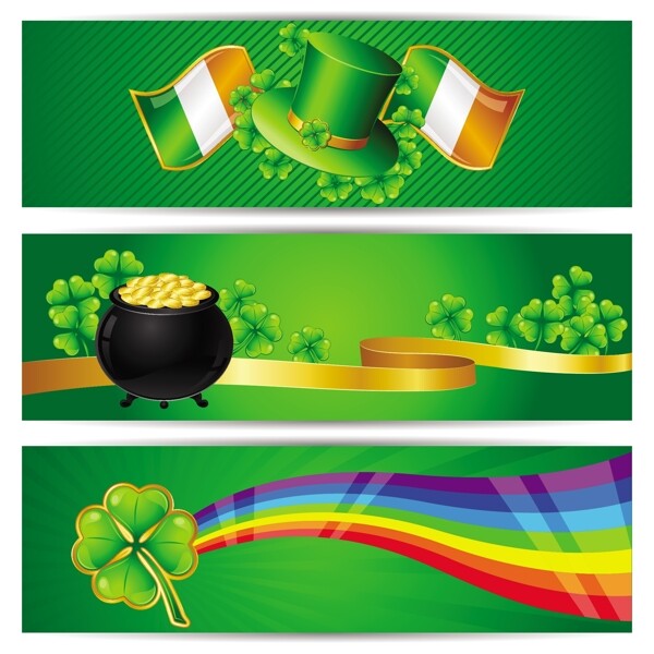 爱尔兰国旗与四叶草