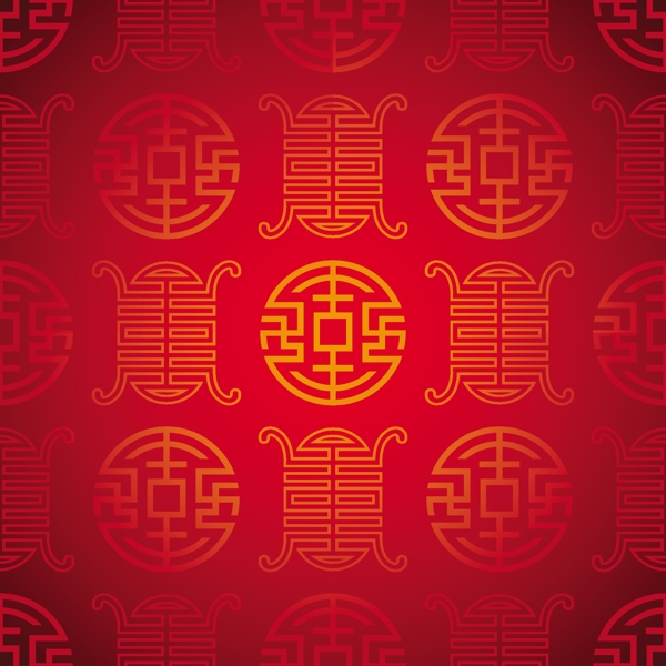 喜庆中国传统纹理背景矢量