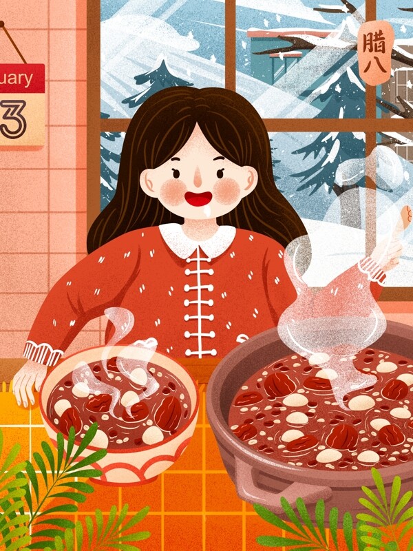 传统节日腊八节女孩吃美味腊八粥插画