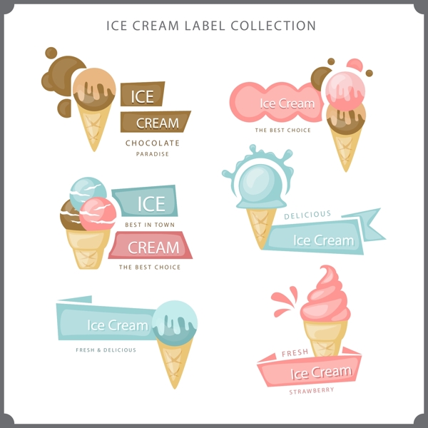精致手绘卡通冰淇淋标签