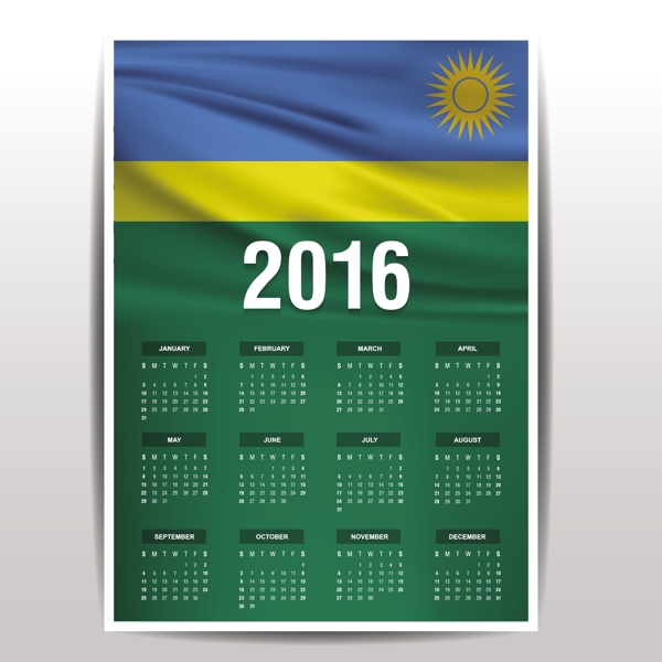 卢旺达历2016
